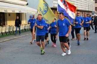 Memorijalni maraton za Kamensku Memorijalni maraton za Kamensku