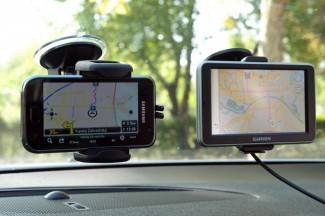 Vjerovao GPS-u pa zaglavio na Psunju među minama Vjerovao GPS-u pa zaglavio na Psunju među minama