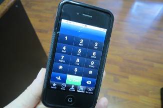 Krivotvorili dokumentaciju da bi kupili smartphone Krivotvorili dokumentaciju da bi kupili smartphone