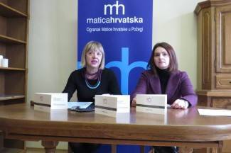Dani Matice hrvatske: Najavljen bogat kulturni program Dani Matice hrvatske: Najavljen bogat kulturni program