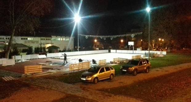 Slika
