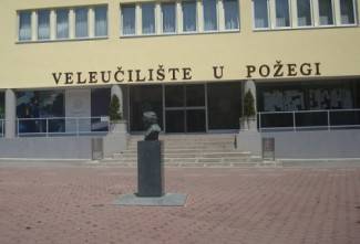 VUP: Poziv studentima - ECOTROPHELIA HRVATSKA 2021.