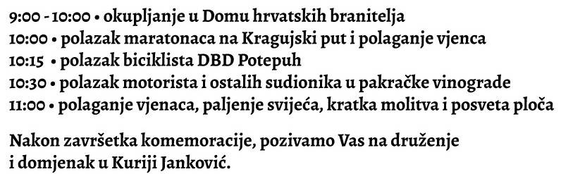 Obilježavanje 30. godišnjice stradavanja civila u Pakračkim vinogradima