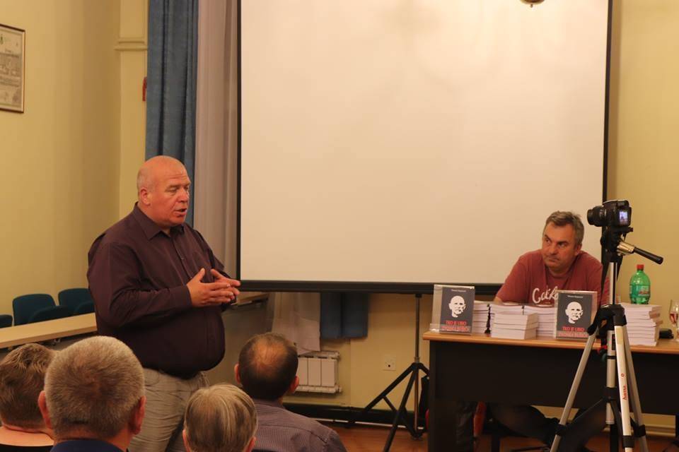 Promocija Dujmovićeve knjige ʺTko je ubio Zvonka Bušića?ʺ