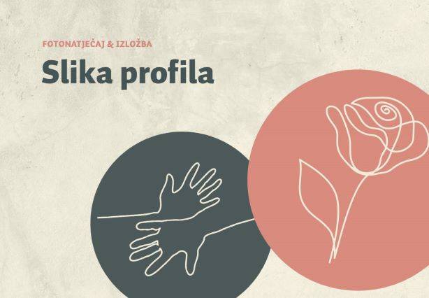 Gradska knjižnica Požega: Fotonatječaj i izložba fotografija Knjiga svaki dan 2022. - Slika profila