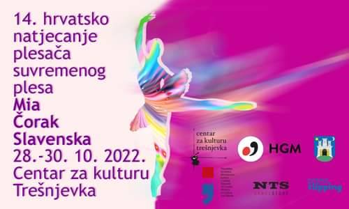 UO Plesna radionica Ilijane Lončar i ove godine pripremila je 4 plesačice za 14. hrvatsko natjecanje plesača suvremenog plesa u Zagrebu