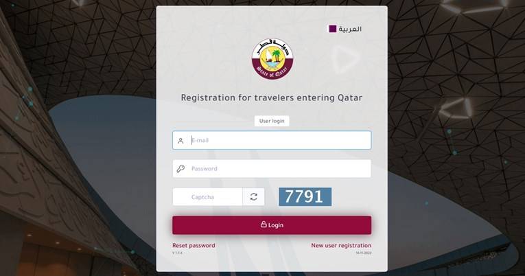 Upozorenje navijačima koji putuju u Katar: Zbog vlastite sigurnosti koristite ʺburner phoneʺ