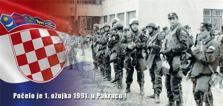 Obilježavanje 32. godišnjice početka Domovinskog rata u Pakracu