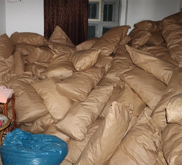 REKORDNA ZAPLJENA: U pretrazi pronađeno preko 890 kilograma konoplje s ukupno većim sadržajem THC-a od zakonom propisanog