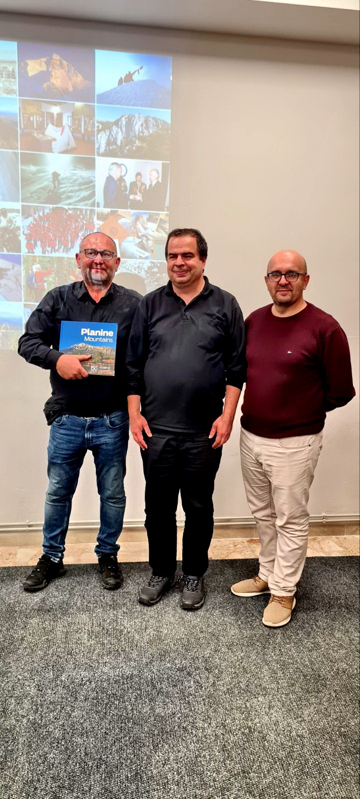 Predstavljanje monografije Planine Alana Čaplara