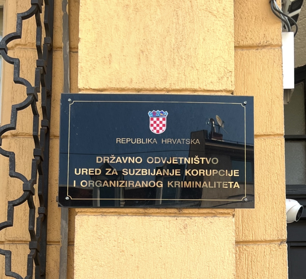 Percepcija javnosti: Gotovo 90% čitatelja smatra da gradonačelnika Glavića štite USKOK i DORH