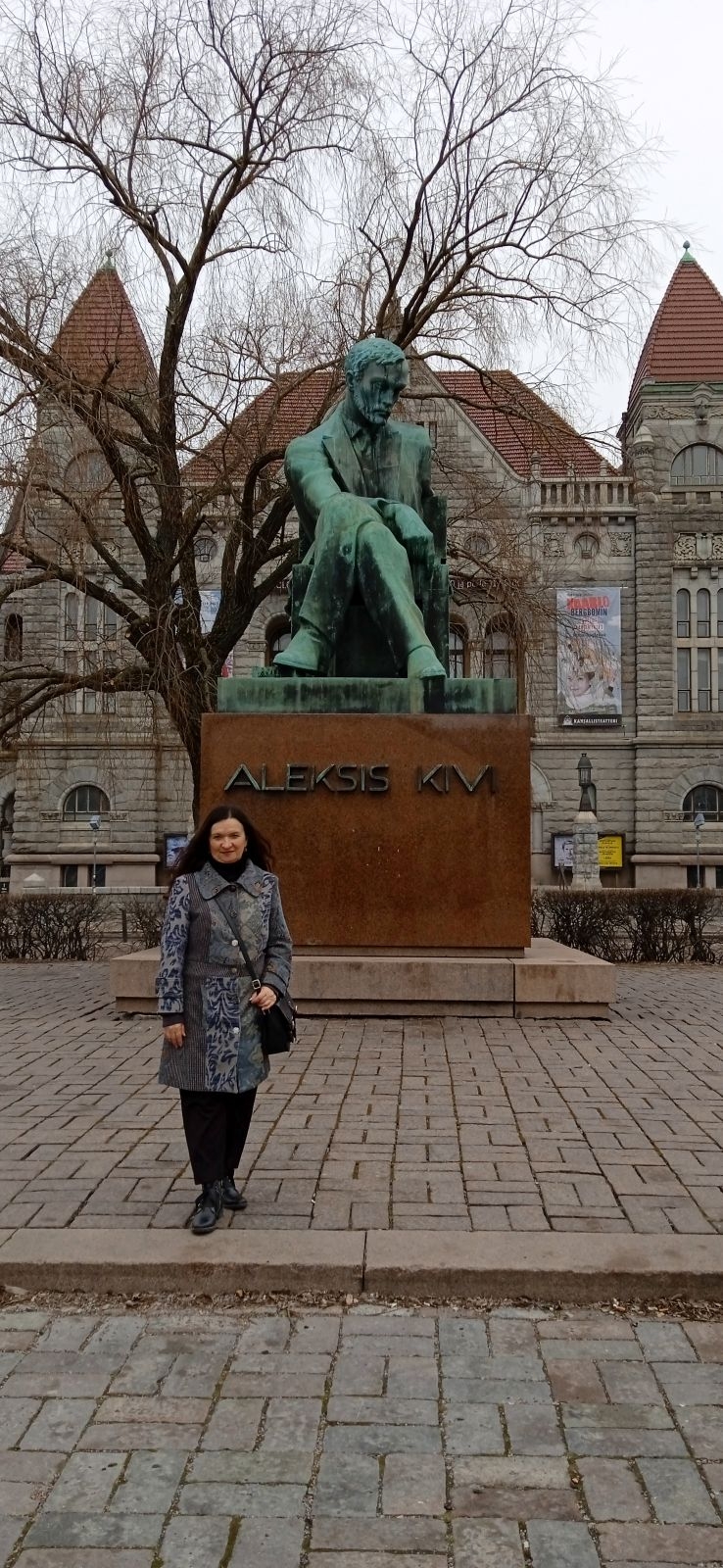 Marina Mirković sudjelovala na eTwinning seminaru u Helsinkiju