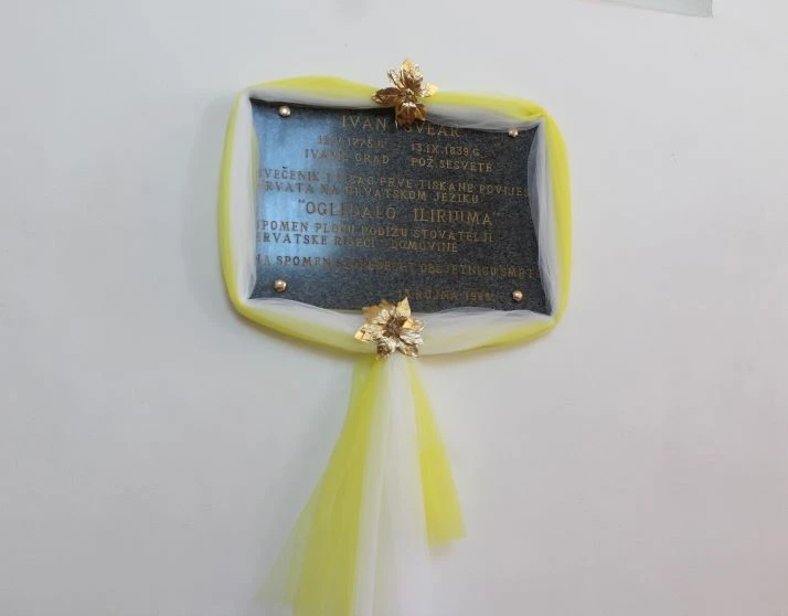 POŽEŠKE SESVETE: U župnoj crkvi ponovno postavljena spomen-ploča Ivanu Švearu u povodu 250. godišnjice rođenja