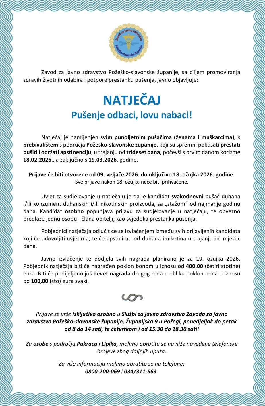 Sudjelujte u 12. izdanju natječaja „Pušenje odbaci, lovu nabaci“ i osvojite nagrade