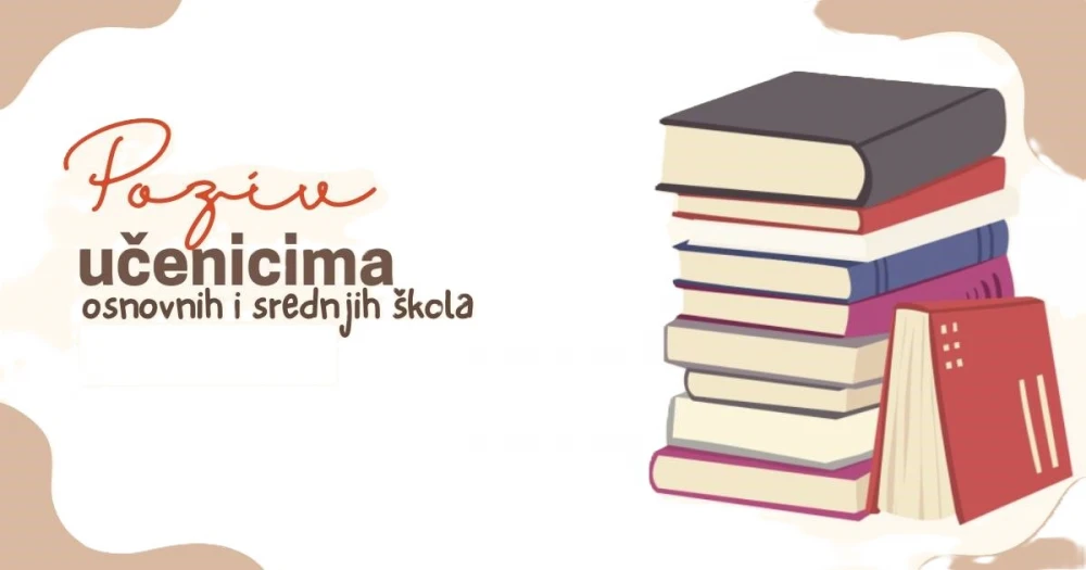 Učenici u fokusu: Snimite videonajavu i osvojite nagradu