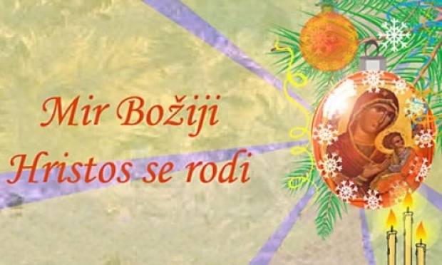 Mir Božji, Hristos se rodi!