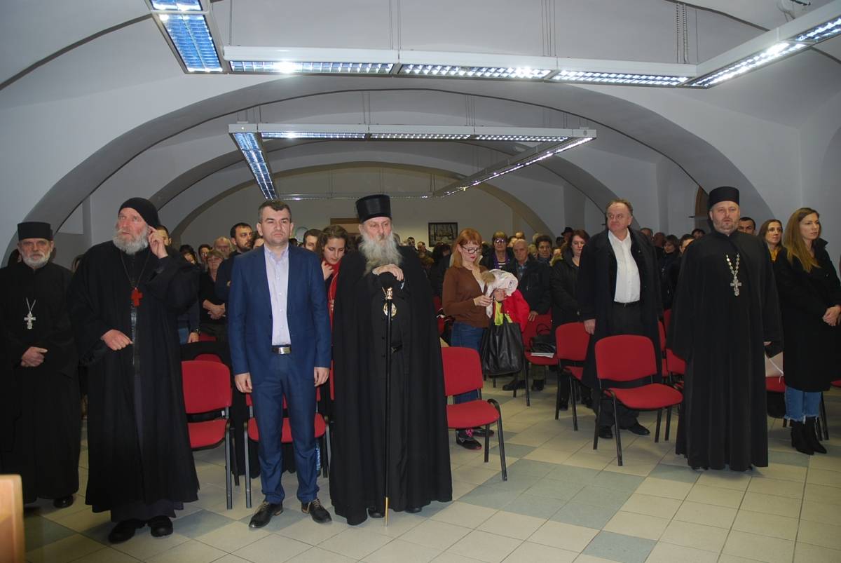 Svetosavska akademija u Pakracu: Kulturnim programom proslavili dan svoga osnivača