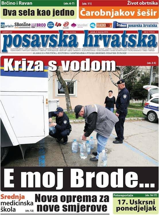 Posavska hrvatska oglasi posavska hrvatska oglasi