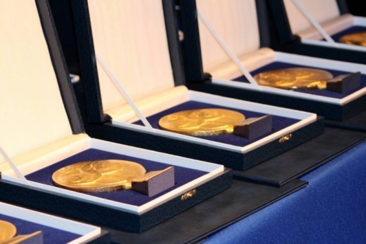 Prijedlozi javnih priznanja Grada Požege  - do 15. siječnja 2020.