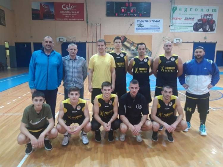Košarkaši Požege poraženi na gostovanju u Đakovu u 13. kolu 2. HKL - Istok
