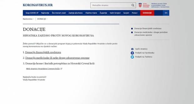 ʺDonacije - Hrvatska zajedno protiv novog koronavirusaʺ, Vlada moli donacije za borbu protiv korone ʺDonacije - Hrvatska zajedno protiv novog koronavirusaʺ, Vlada moli donacije za borbu protiv korone