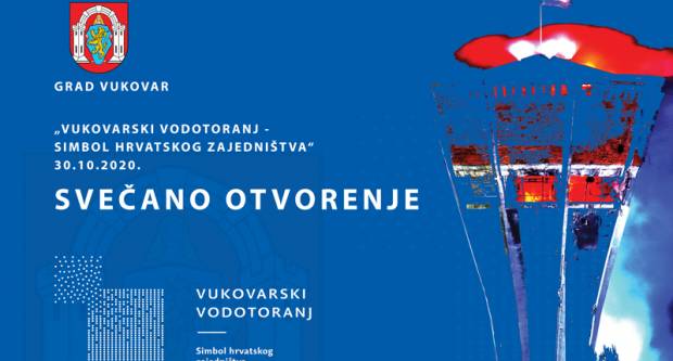 Evo gdje ćete sve moći online pratiti svečano otvorenje Vukovarskog vodotornja Evo gdje ćete sve moći online pratiti svečano otvorenje Vukovarskog vodotornja
