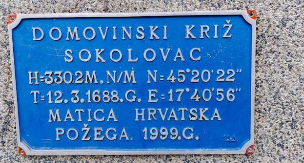 FOTO: Šetnja Sokolovcem i Grgurevskim putom, 13.3.2021.