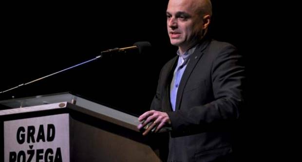  Proglašenje najsportaša u 2017. godini