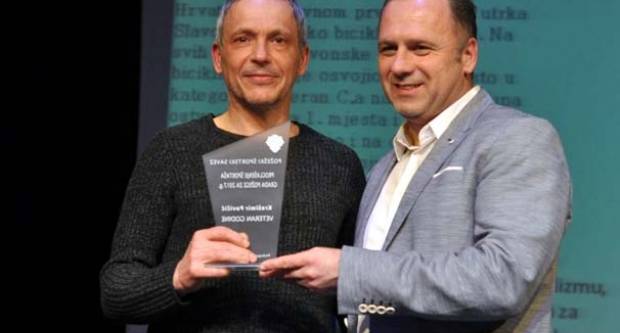  Proglašenje najsportaša u 2017. godini