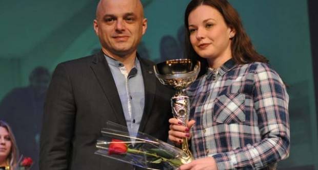  Proglašenje najsportaša u 2017. godini