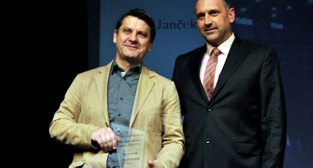  Proglašenje najsportaša u 2017. godini