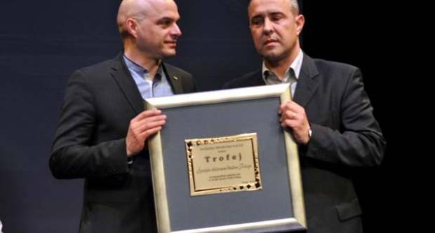  Proglašenje najsportaša u 2017. godini