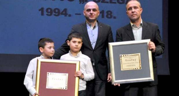  Proglašenje najsportaša u 2017. godini