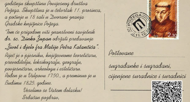 [NAJAVA] Svečana godišnja skupština Povijesnog društva Požega - 11.12.2025. u 18 sati