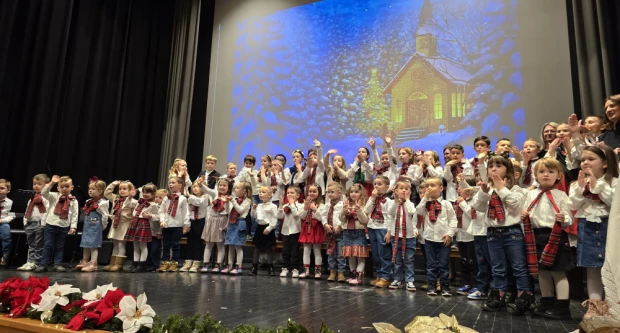 Božićna priredba dječjeg vrtića Radost – tradicija koja traje godinama