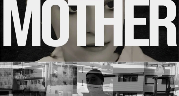 Kada tišina postane preglasna: Premijera spota za pjesmu Mother - Brec Destroyer vratio se pjesmom kojom ne traži slavu, već preživljavanje