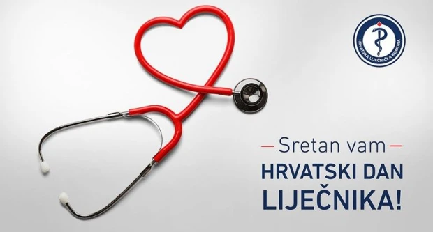 Hrvatski dan liječnika: Zahvala onima koji brinu o zdravlju nacije