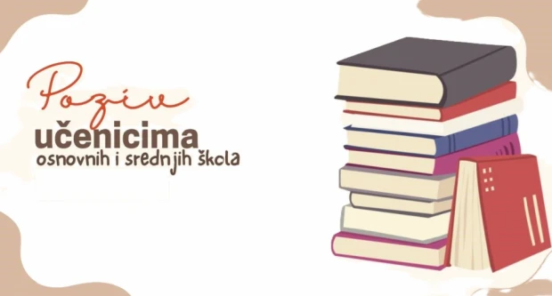 Učenici u fokusu: Snimite videonajavu i osvojite nagradu