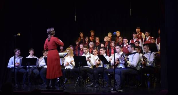 Božićni koncert LZD-a Vila Velibita Božićni koncert LZD-a Vila Velibita