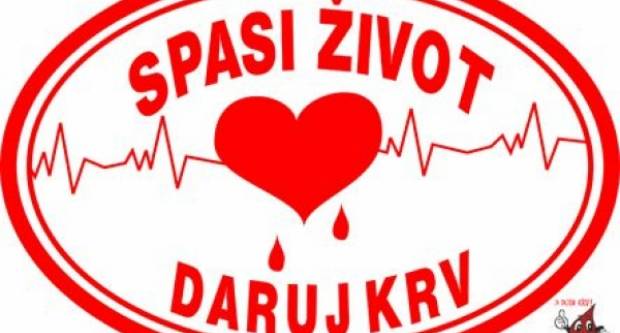 Četvrta ovogodišnja akcija dobrovoljnog darivanja krvi u Pakracu i Lipiku Četvrta ovogodišnja akcija dobrovoljnog darivanja krvi u Pakracu i Lipiku