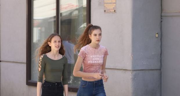 Sunčana šetnja Požegom 21.04.2018