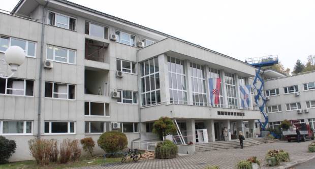 Žiteljima Brodsko-posavske županije sretan Dan Brodsko-posavske županije Žiteljima Brodsko-posavske županije sretan Dan Brodsko-posavske županije