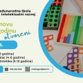 Javni poziv roditeljima: Otvoreni upisi u školu „Malac Genijalac“ Požega 