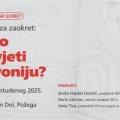 SDP nastavlja s deliberacijskim susretima: u Požegi se raspravlja o ekonomiji i revitalizaciji Slavonije