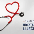 Hrvatski dan liječnika: Zahvala onima koji brinu o zdravlju nacije