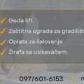 Požega: Najam profesionalne građevinske opreme i alata uz brzu dostupnost i fleksibilne uvjete
