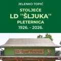 Lovci pleterničke Šljuke uz veliki jubilej dobivaju pisanu povijest