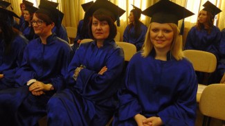 Požega: Promocija diplomanata na VUP-u