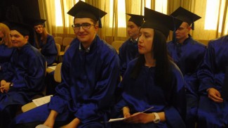 Požega: Promocija diplomanata na VUP-u