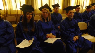 Požega: Promocija diplomanata na VUP-u